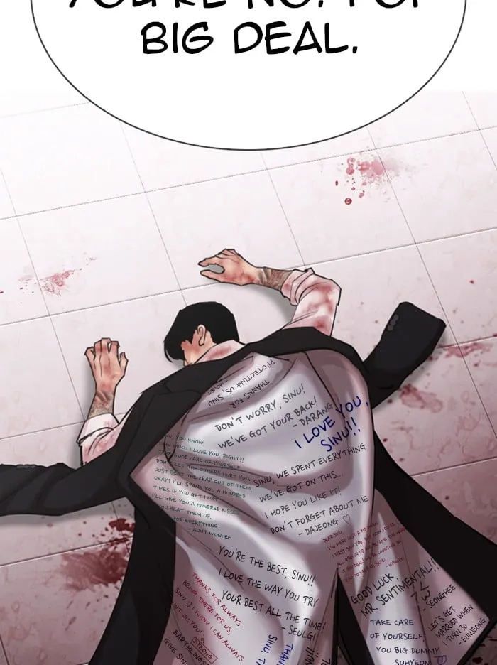 Read Lookism Manga Online