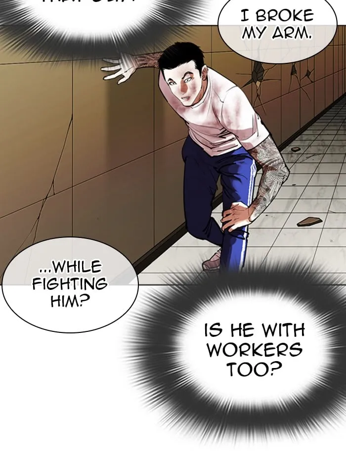 Read Lookism Manga Online