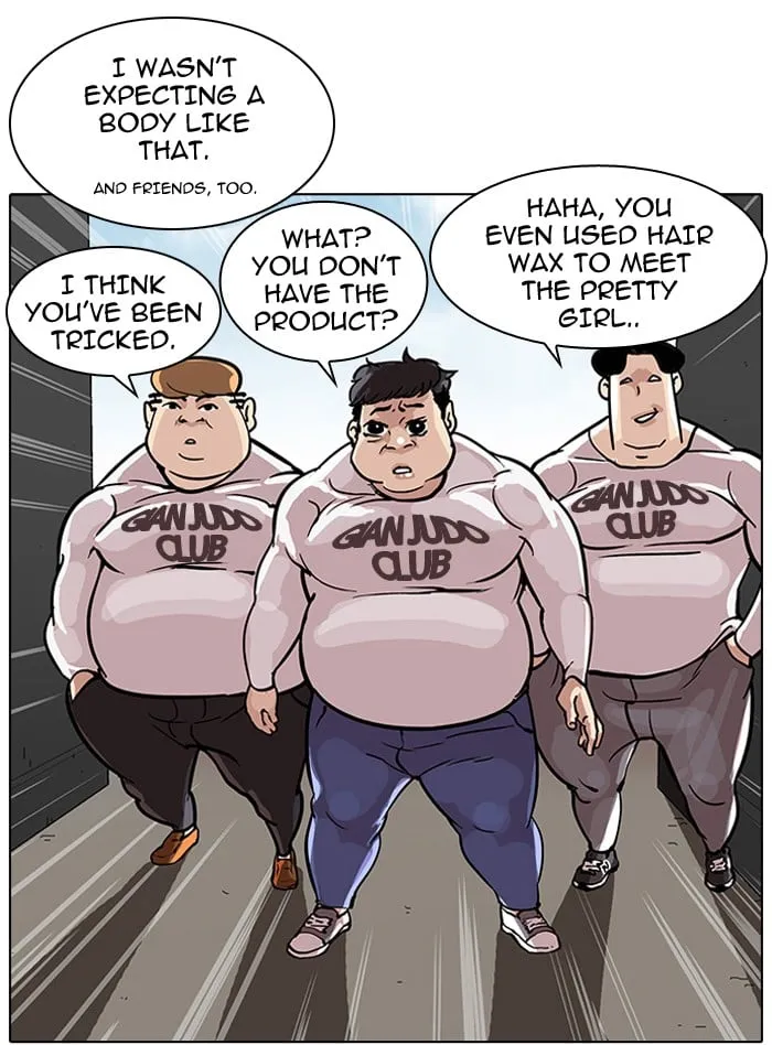 Read Lookism Manga Online