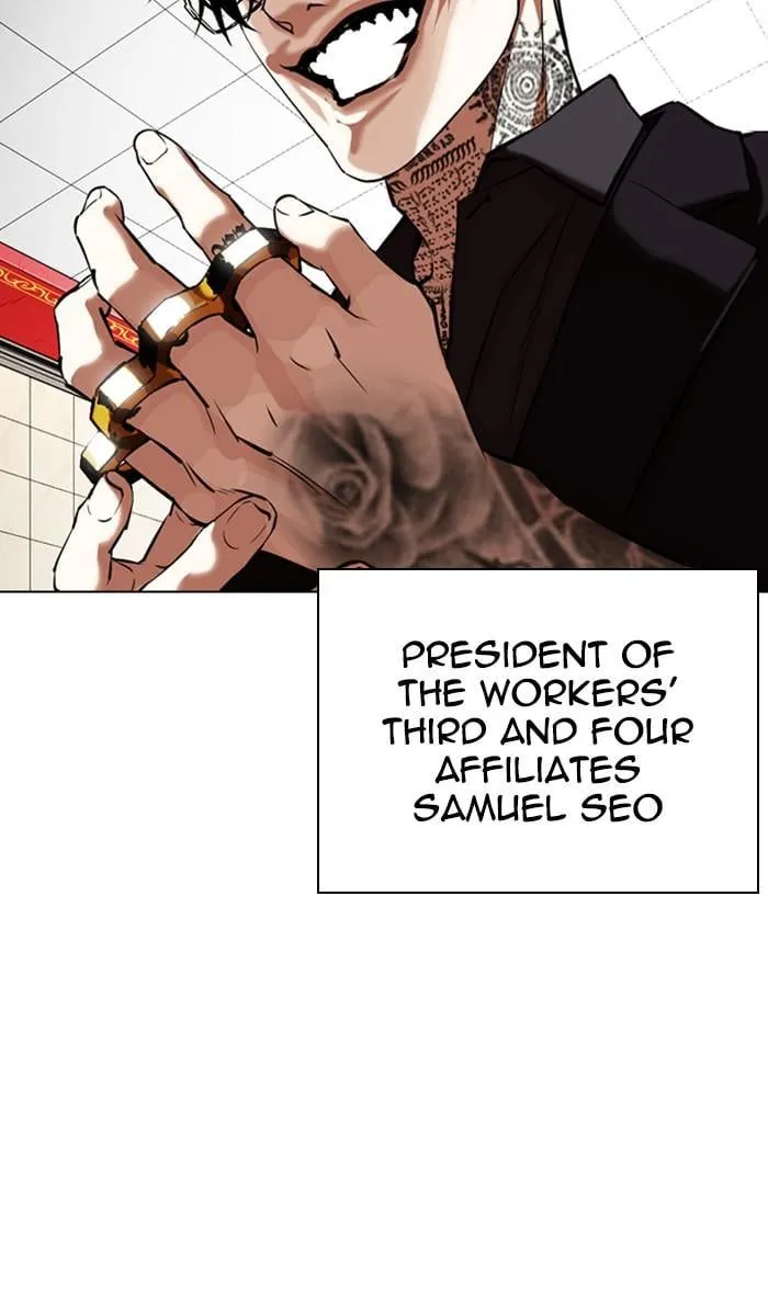 Read Lookism Manga Online