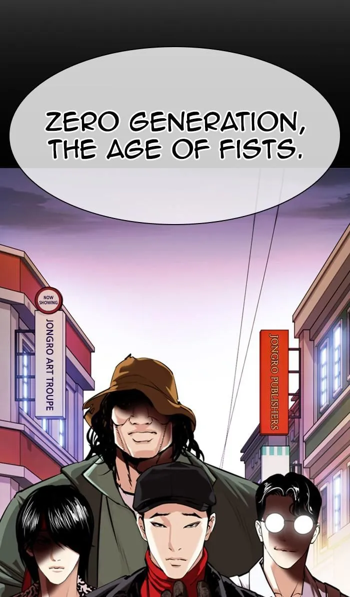Read Lookism Manga Online