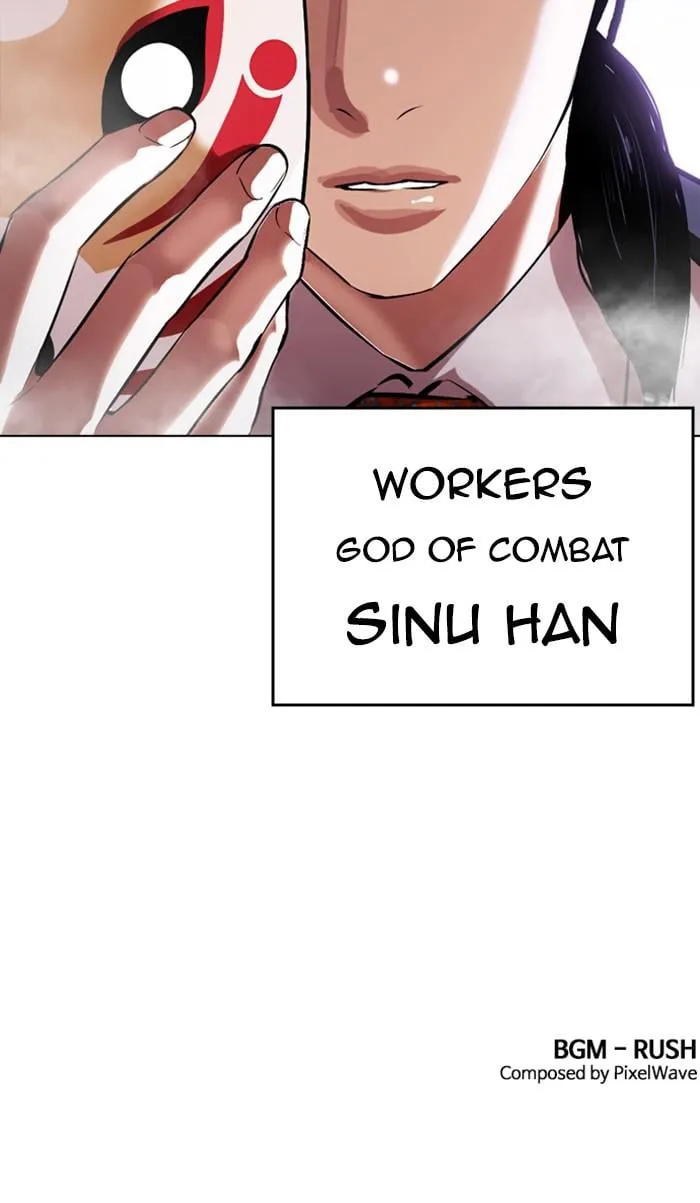 Read Lookism Manga Online