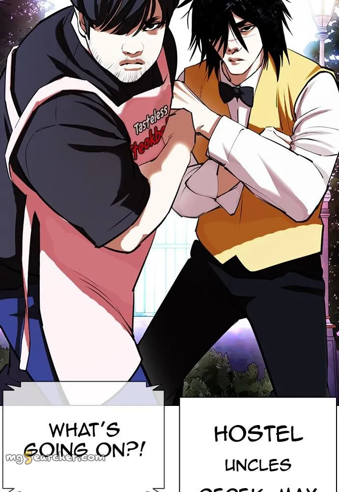Read Lookism Manga Online