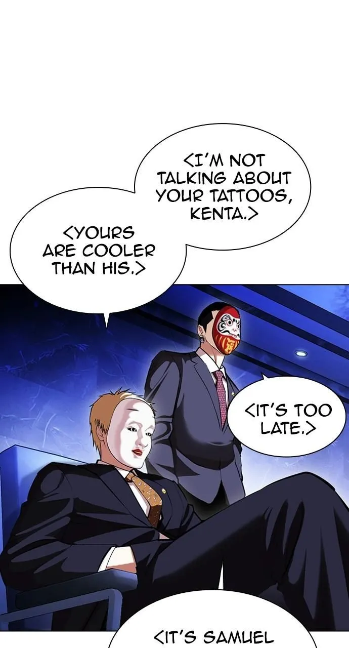 Read Lookism Manga Online