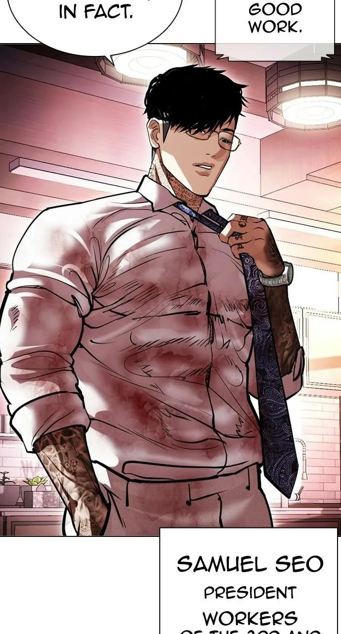 Read Lookism Manga Online