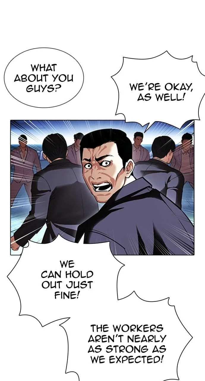 Read Lookism Manga Online