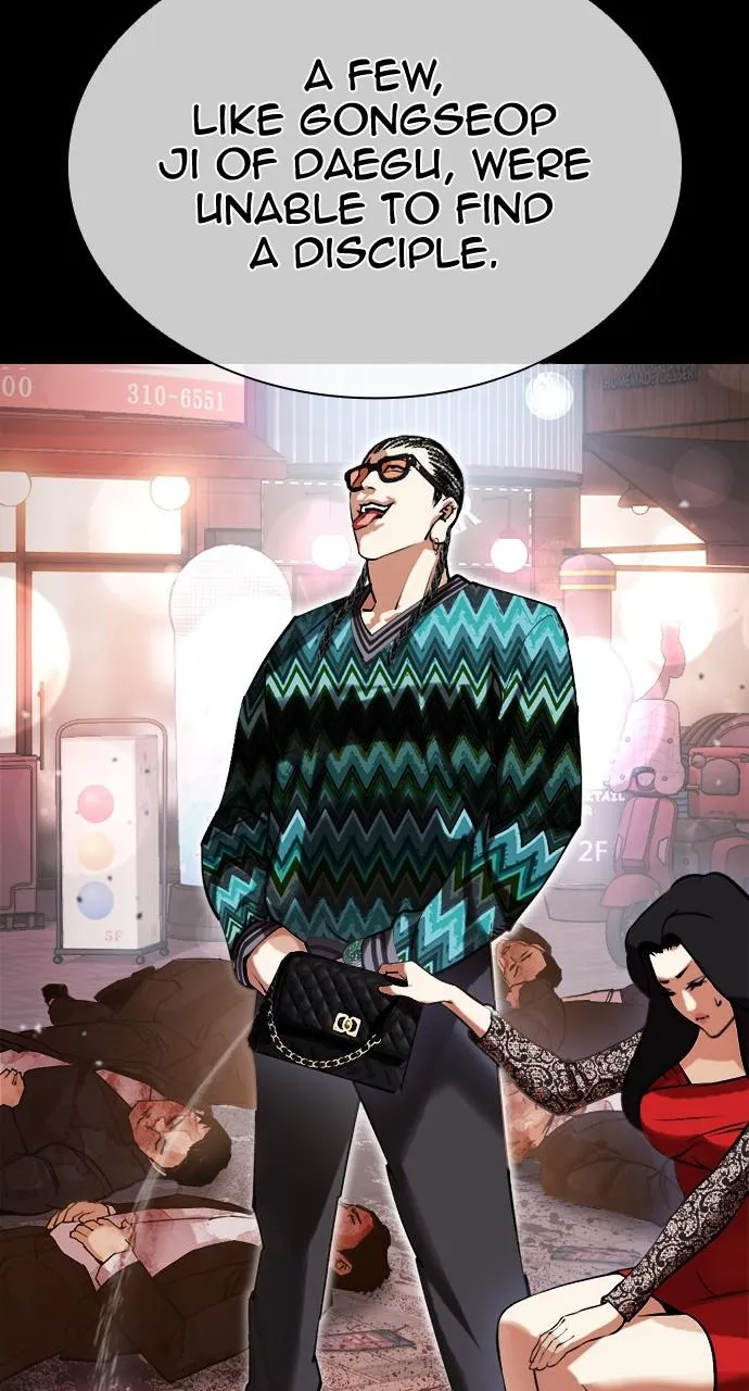 Read Lookism Manga Online