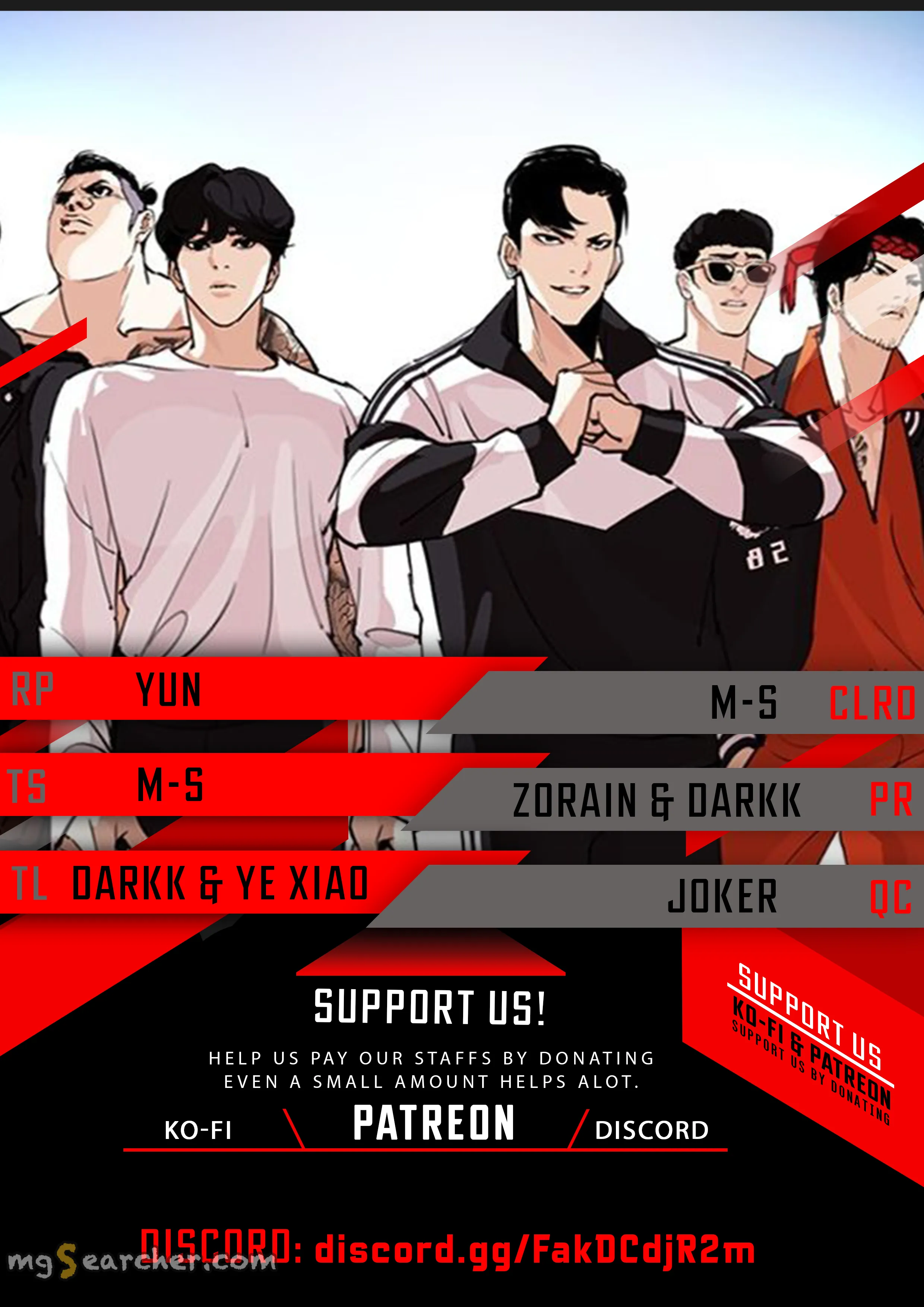 Read Lookism Manga Online