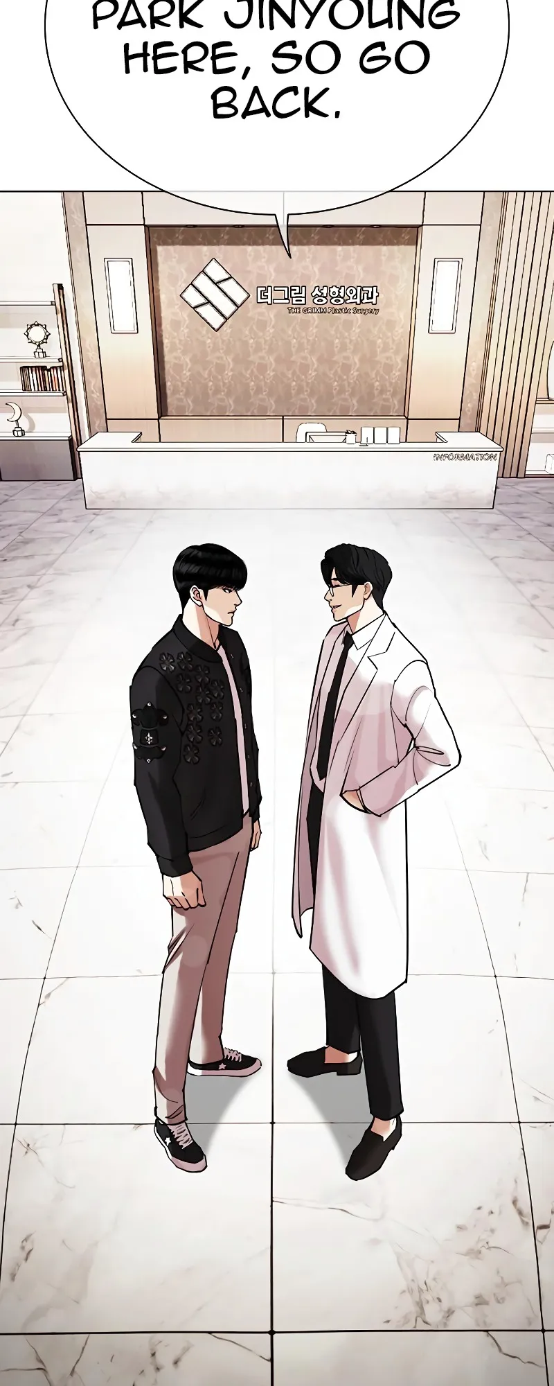 Read Lookism Manga Online