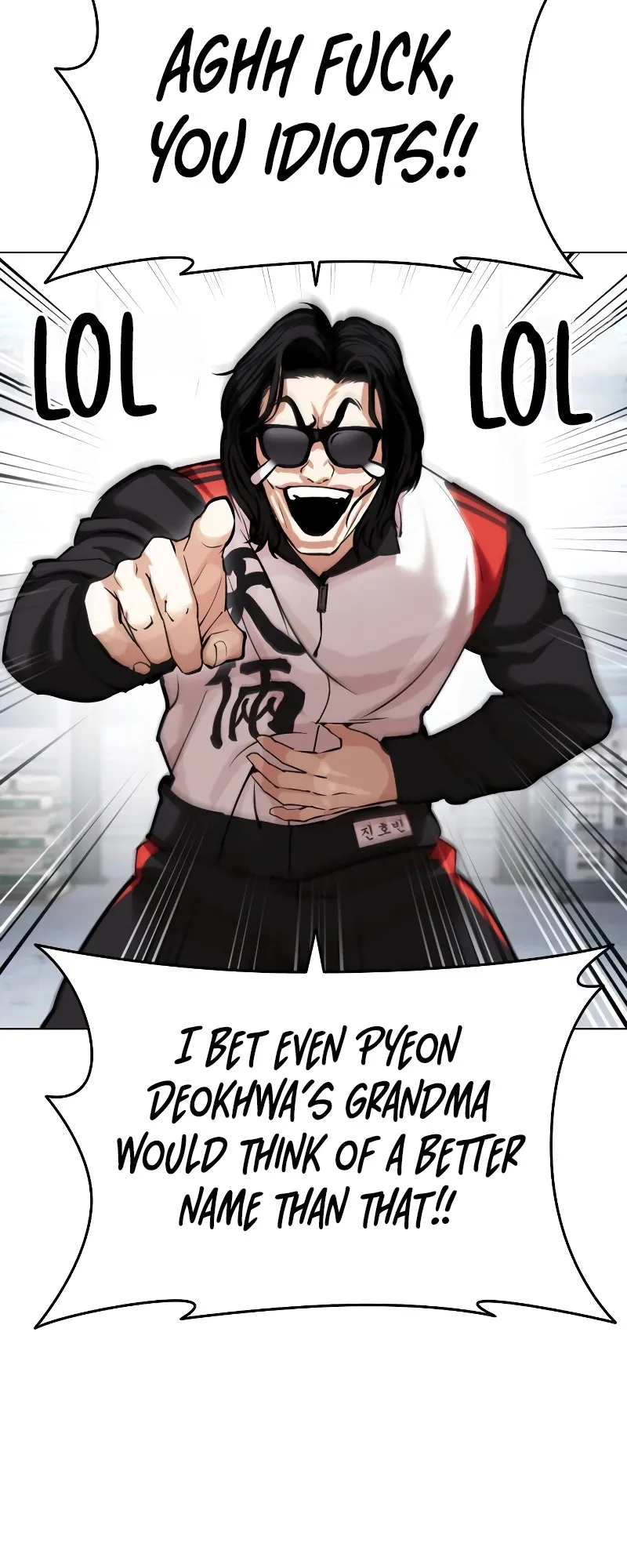Read Lookism Manga Online