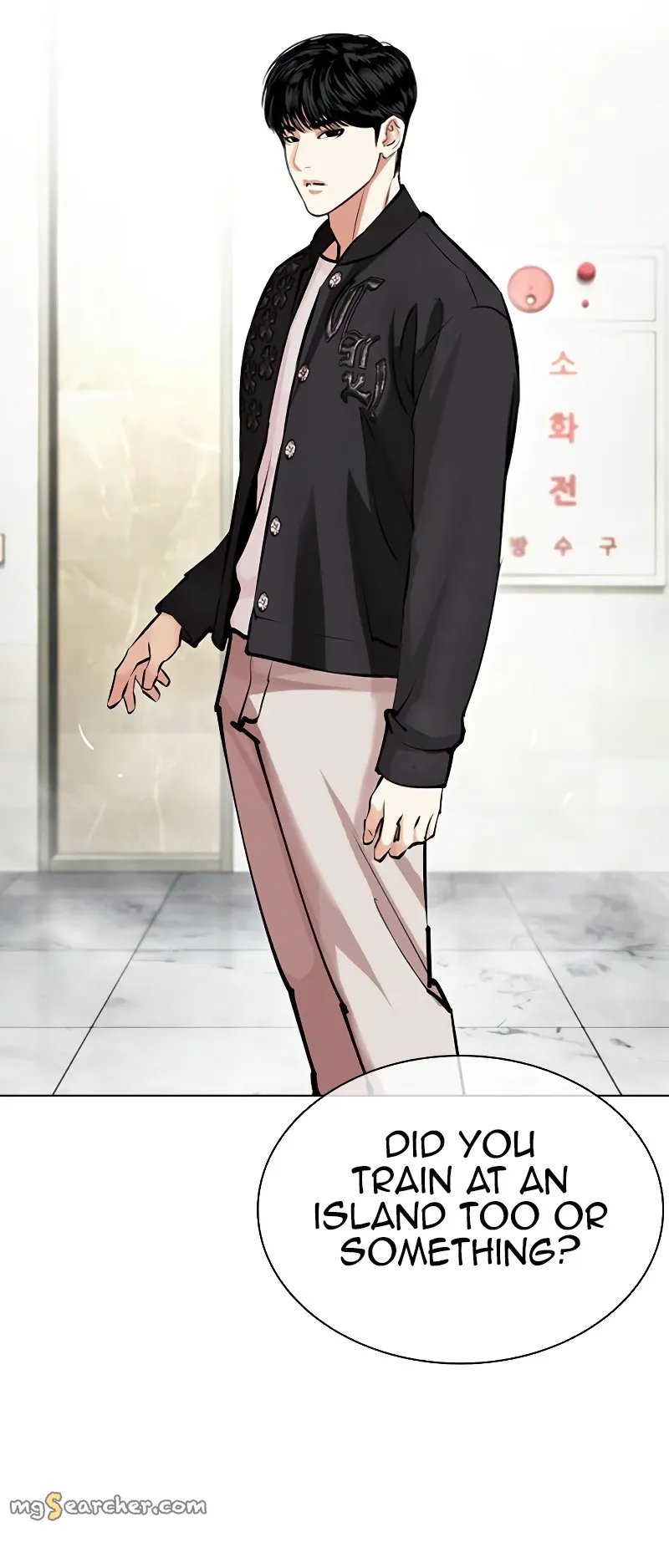 Read Lookism Manga Online