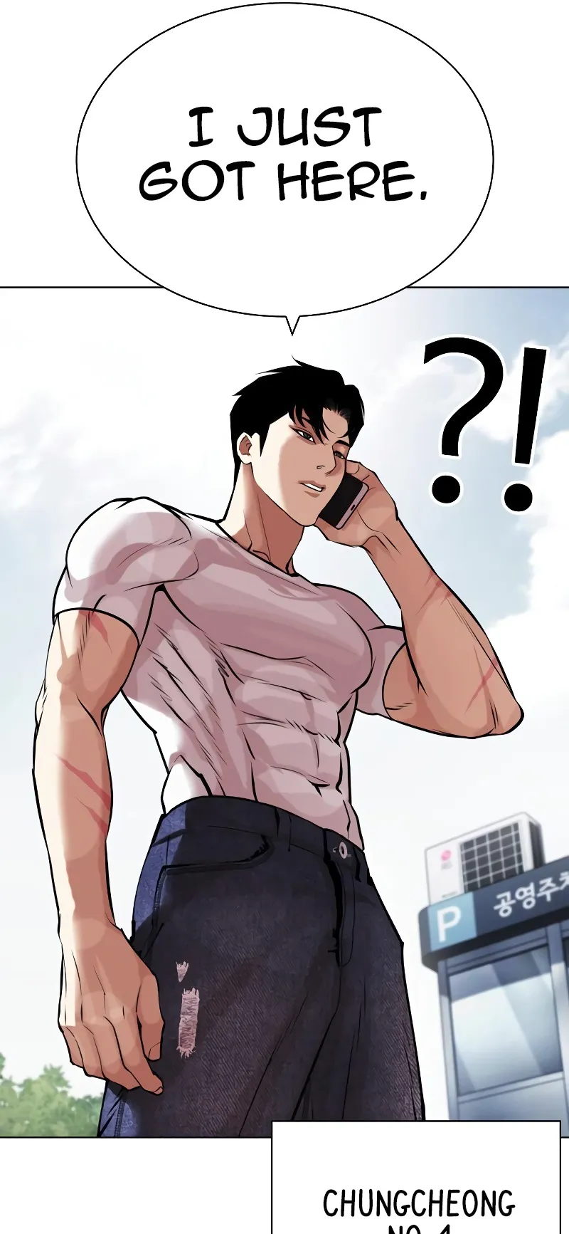 Read Lookism Manga Online
