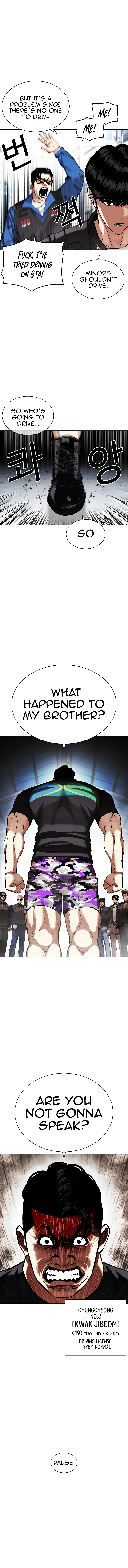 Read Lookism Manga Online