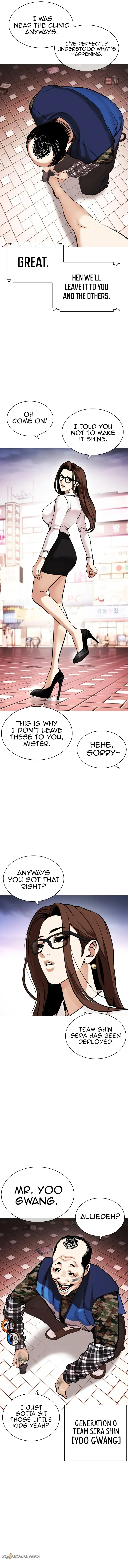 Read Lookism Manga Online