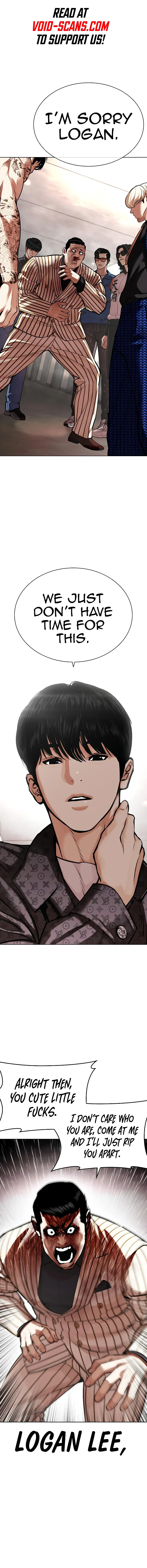 Read Lookism Manga Online