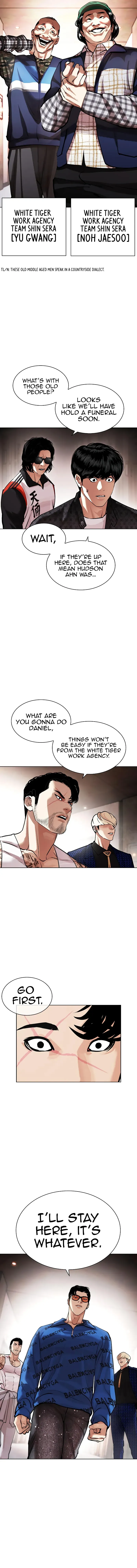 Read Lookism Manga Online