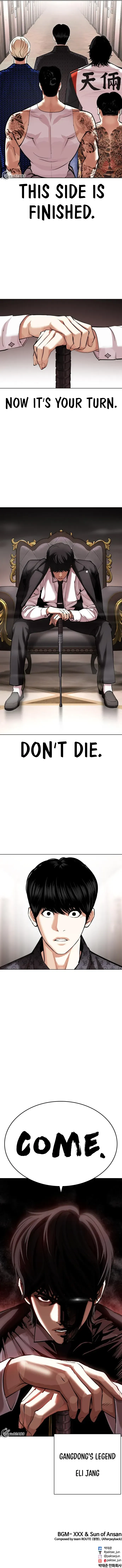 Read Lookism Manga Online