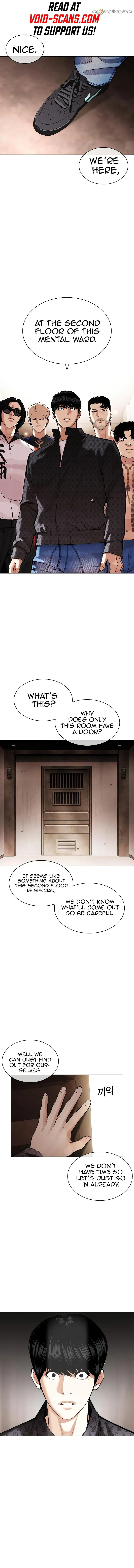 Read Lookism Manga Online