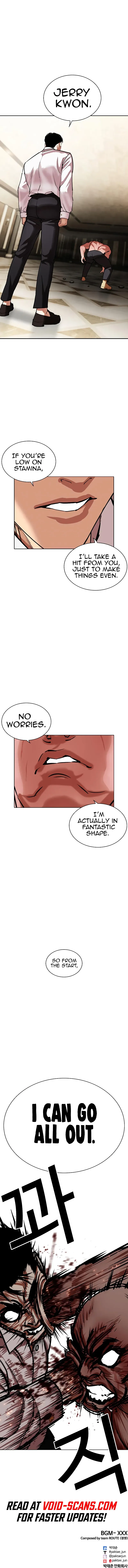 Read Lookism Manga Online