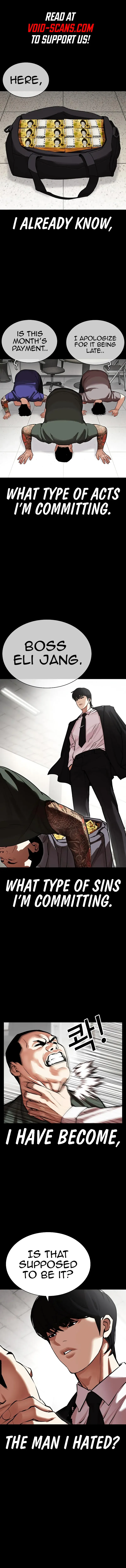 Read Lookism Manga Online