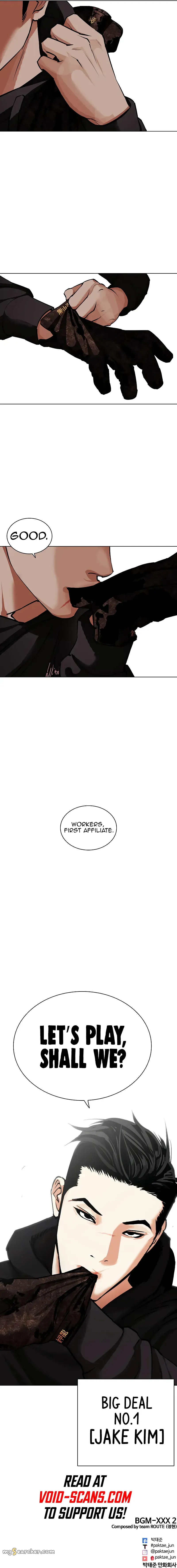 Read Lookism Manga Online