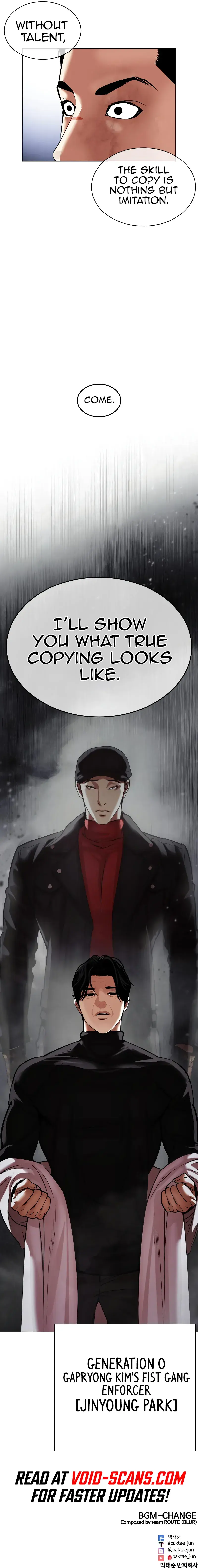 Read Lookism Manga Online