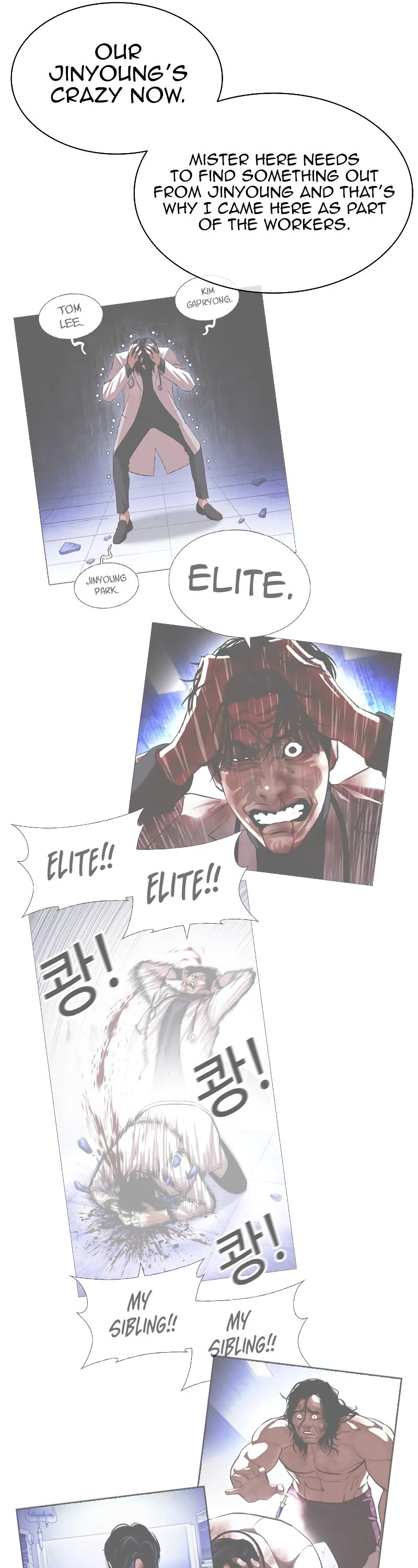 Read Lookism Manga Online