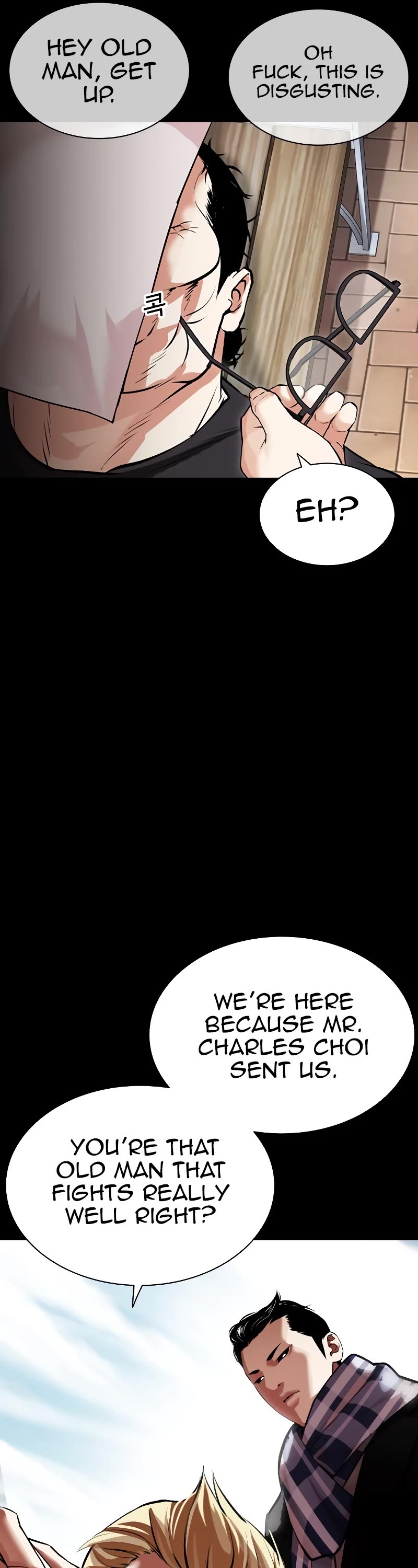Read Lookism Manga Online