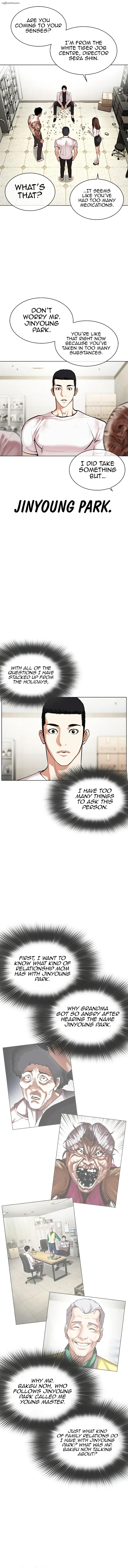Read Lookism Manga Online