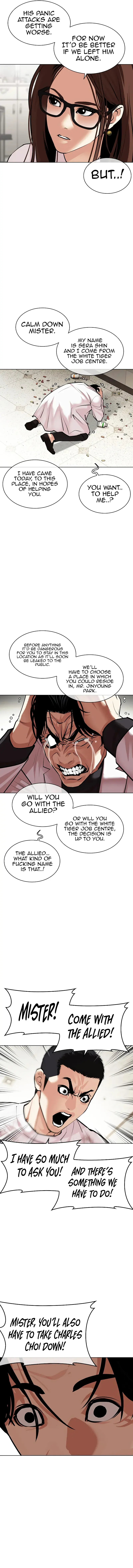 Read Lookism Manga Online