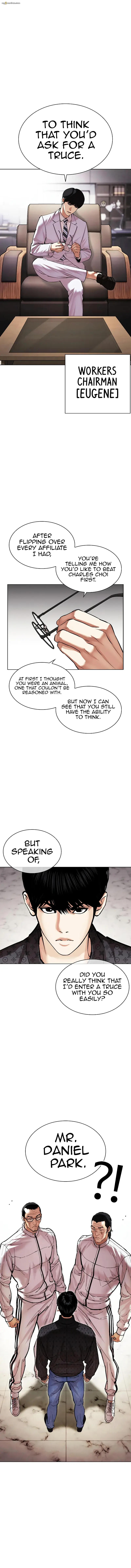 Read Lookism Manga Online