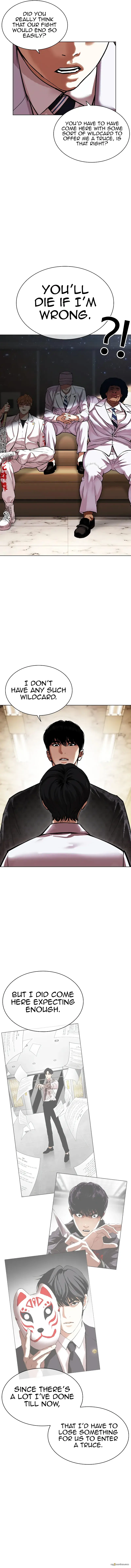 Read Lookism Manga Online