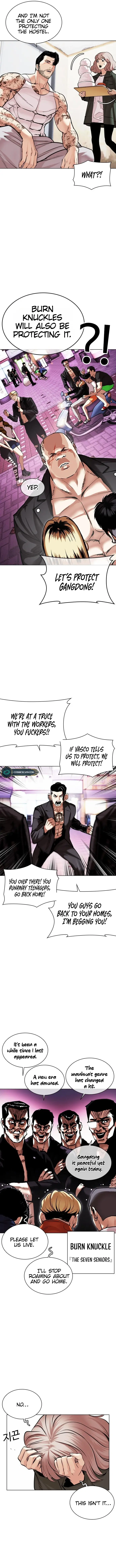 Read Lookism Manga Online