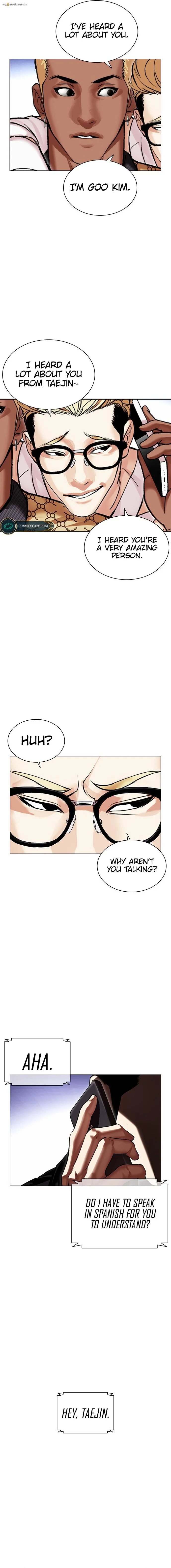 Read Lookism Manga Online