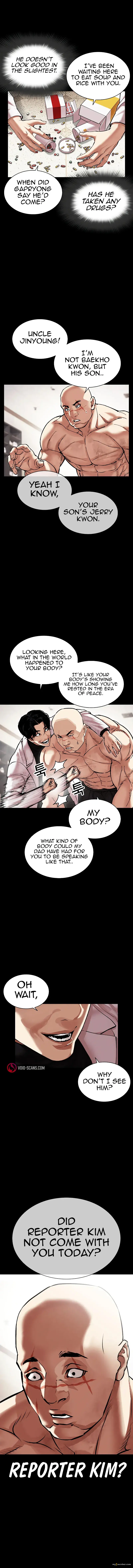 Read Lookism Manga Online