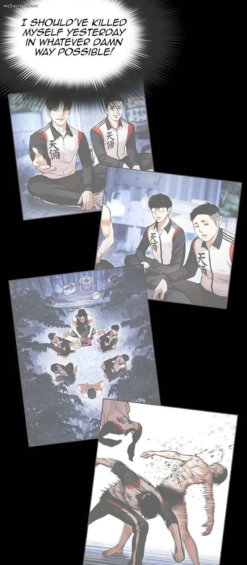 Read Lookism Manga Online