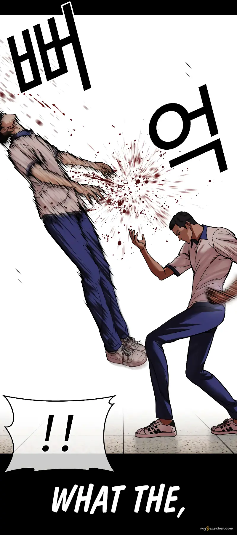 Read Lookism Manga Online