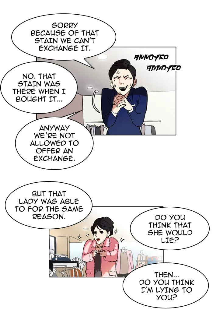 Read Lookism Manga Online