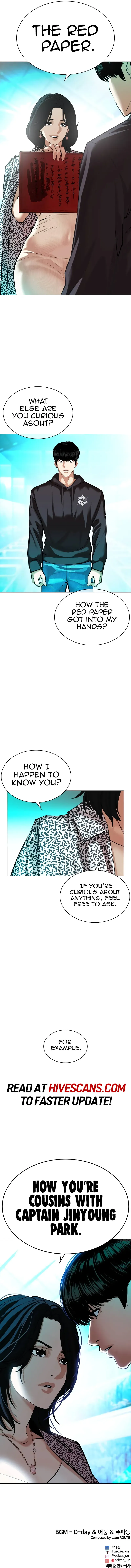 Read Lookism Manga Online