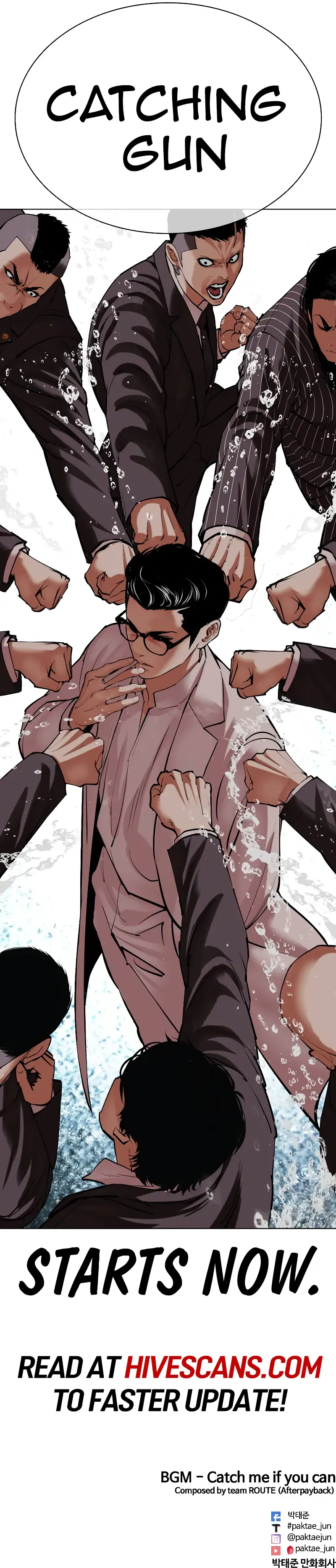 Read Lookism Manga Online