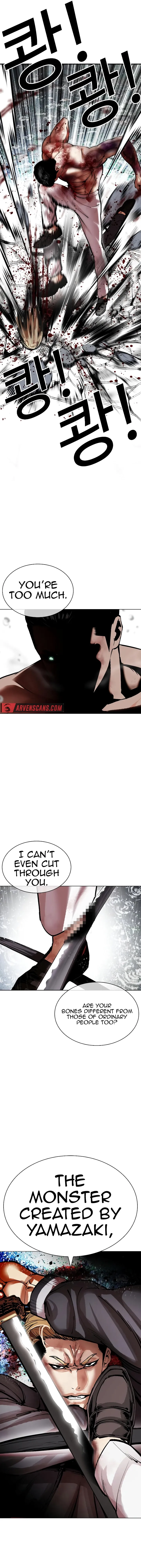 Read Lookism Manga Online