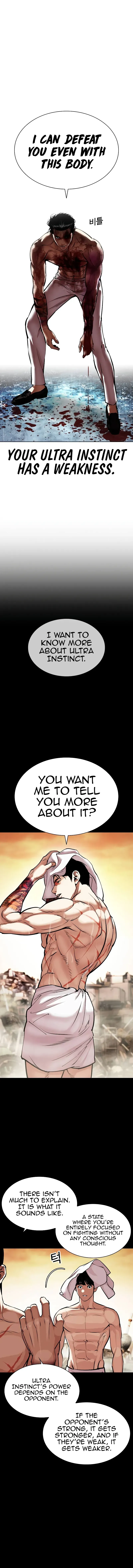 Read Lookism Manga Online