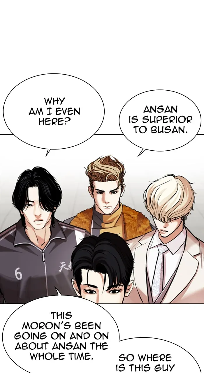 Read Lookism Manga Online