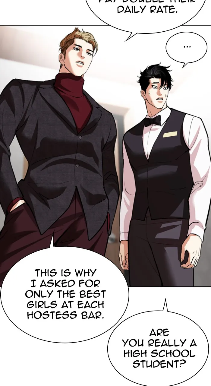 Read Lookism Manga Online