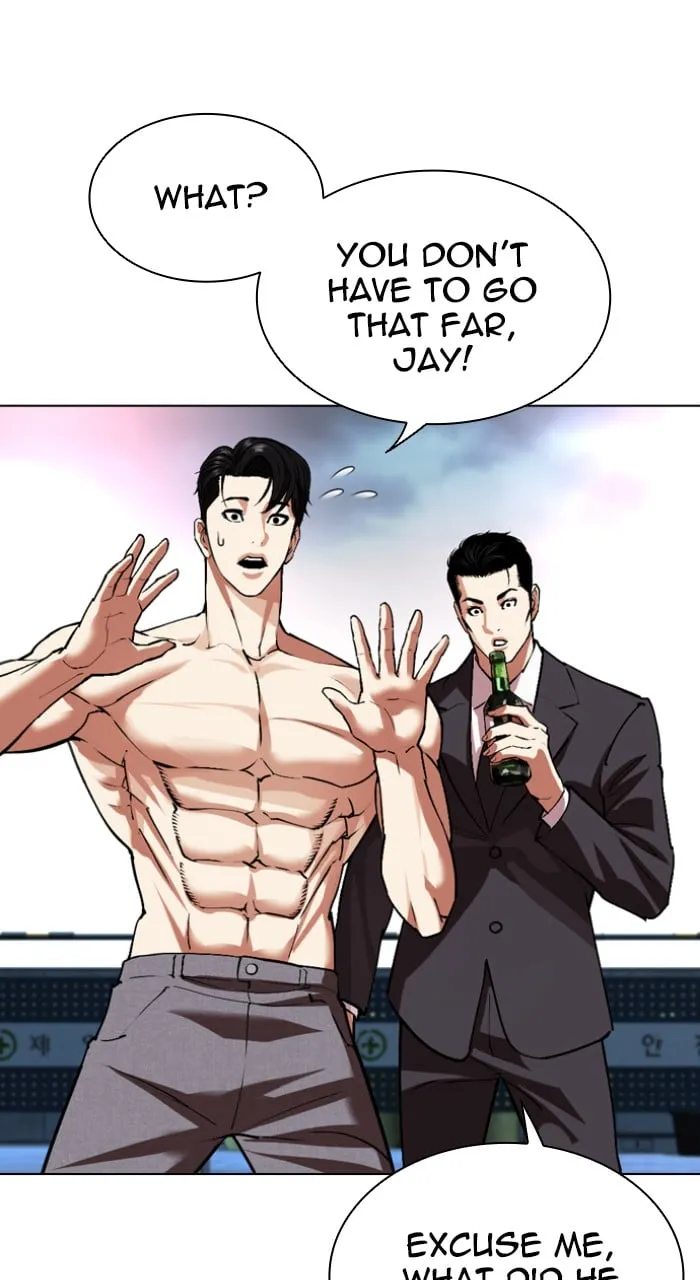 Read Lookism Manga Online