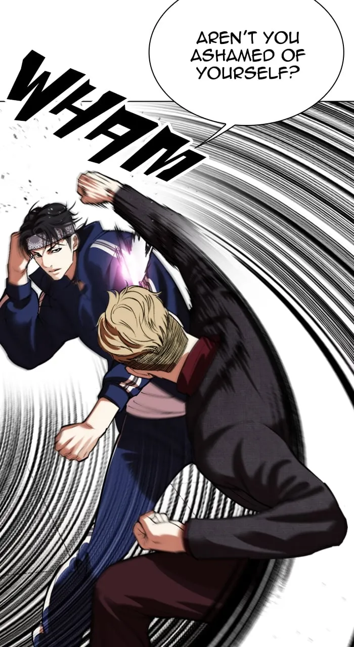 Read Lookism Manga Online