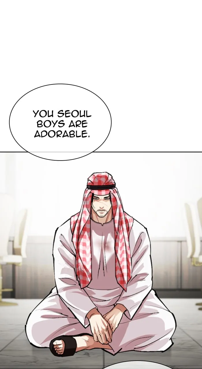 Read Lookism Manga Online