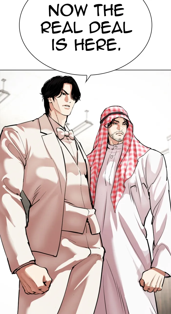 Read Lookism Manga Online