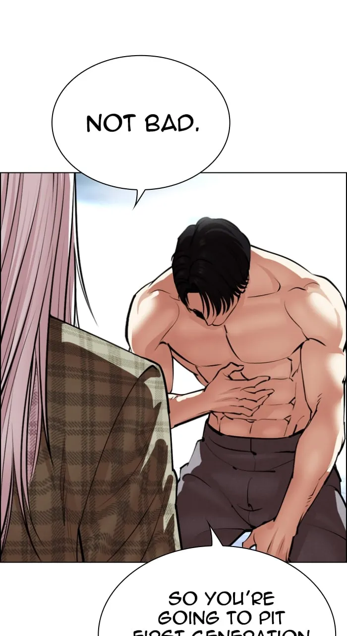 Read Lookism Manga Online