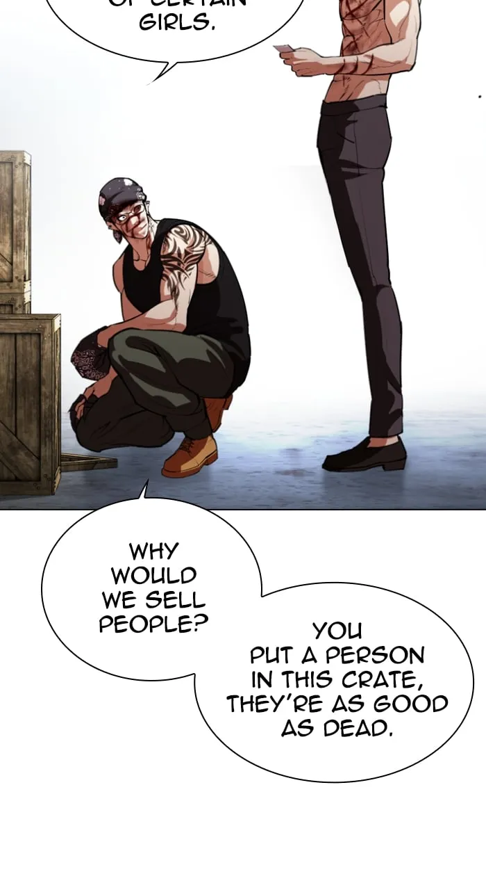 Read Lookism Manga Online